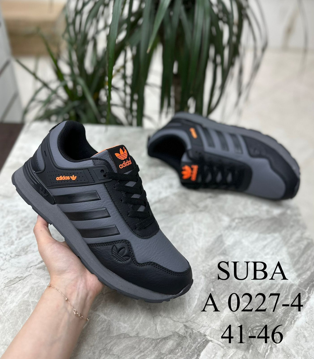 Кроссовки по 8 пар (41-46)р.