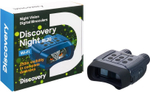 Бинокль  Levenhuk Discovery Night BL20
