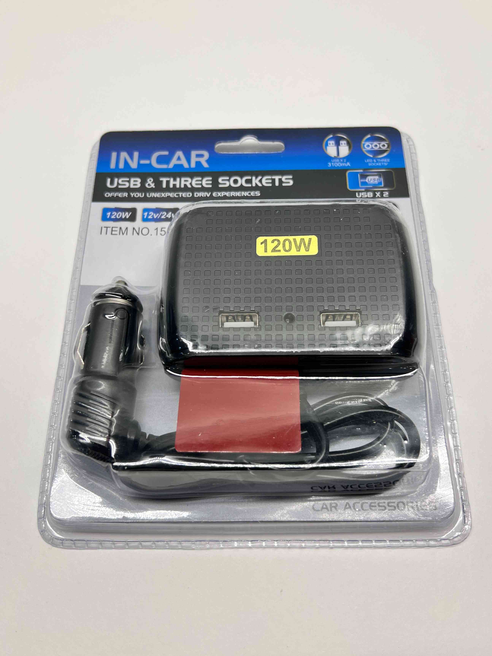 Прикуриватель тройной +2 USB IN-CAR Olesson 1512 (1 шт.)
