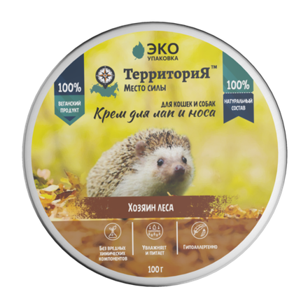 Крем для лап и носа ТерриториЯ-косметика для животных Хозяин леса - 100 мл