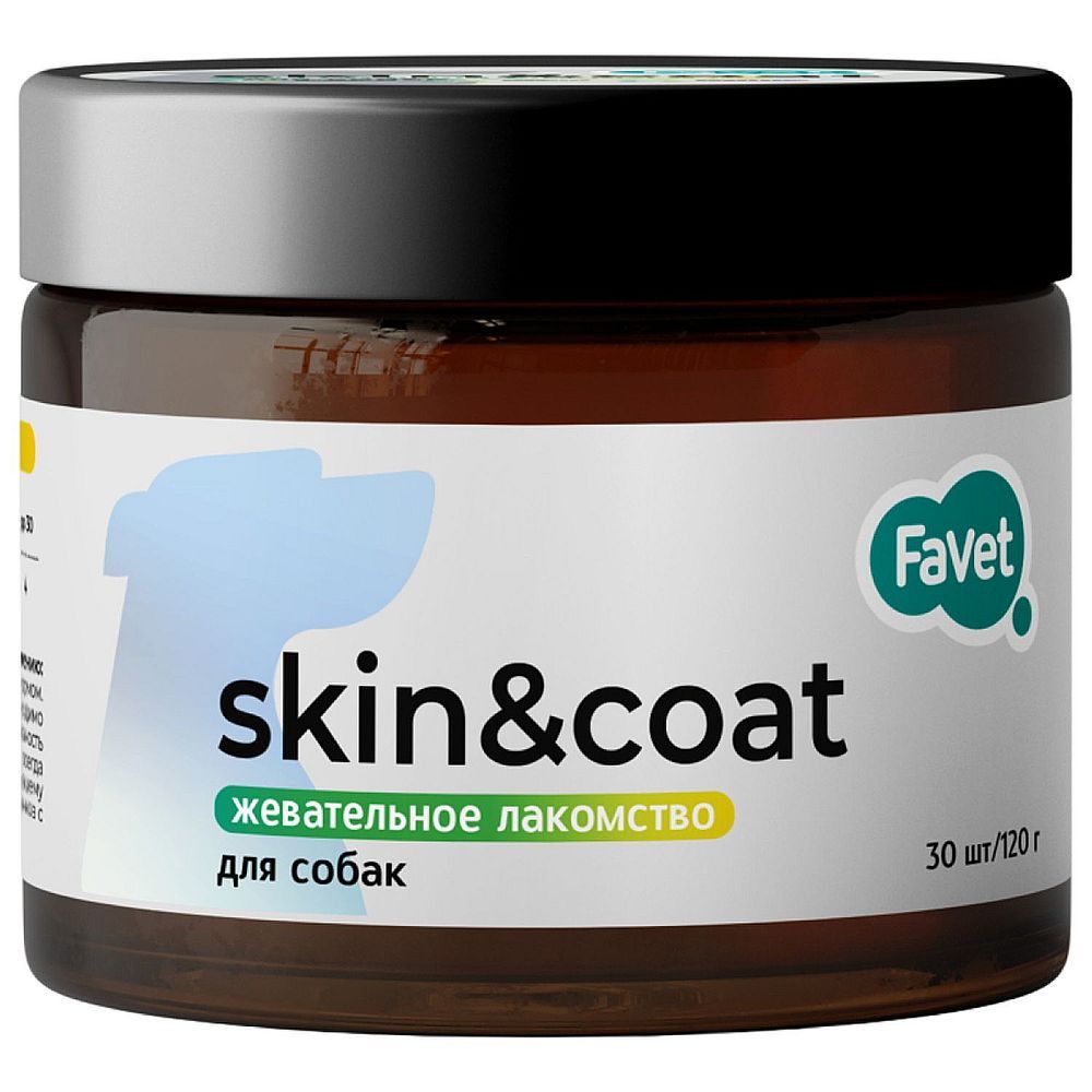 Функциональное лакомство Favet MultivitaminDog Soft Chews для кожи и шерсти для собак, 120 г