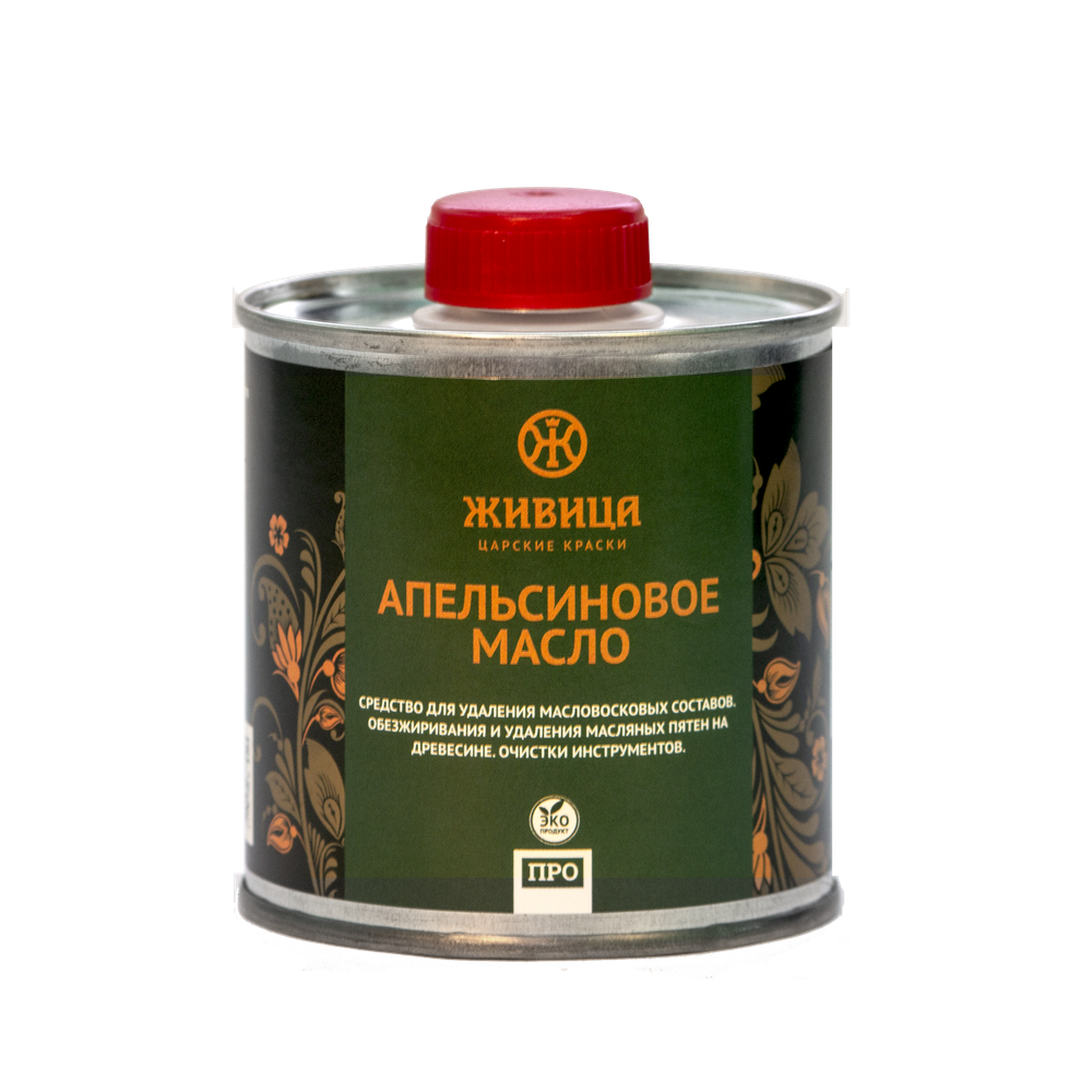Апельсиновое масло