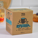 Кружка 360мл Мужская (00110432)