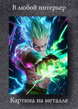 Картина на стену на металле от MetallSubArt