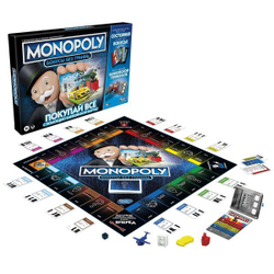 Hasbro: Игра настольная Монополия Бонусы без границ E8978 — Monopoly Ultimate Rewars — Хасбро