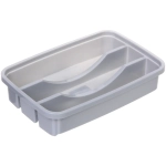 Лоток для столовых приборов «Grey» 26*18*5,5см 3отделения с крышкой