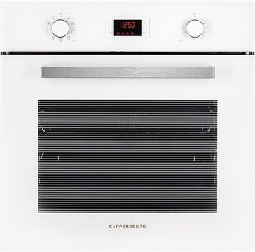 Электрический духовой шкаф Kuppersberg SB 691 W