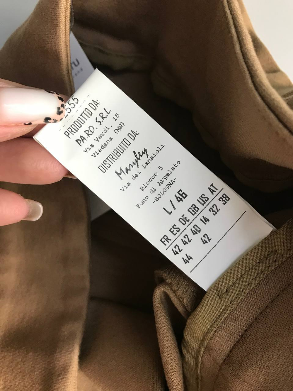 Брюки Merylei свободного кроя, маркировка L, визуально 46 размер