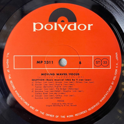 Винтажная виниловая пластинка LP Focus Moving Waves (Japan 1974) (No Obi) Hocus Pocus