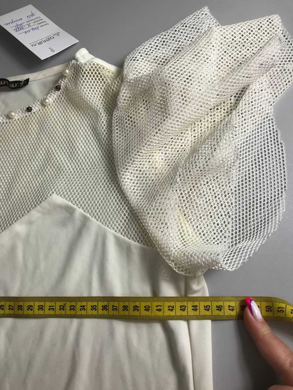 Блузка Love Republic стильная, визуально 42 размер