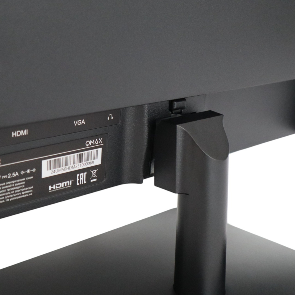 Монитор 23.8" Qmax 24UM50HDM черный