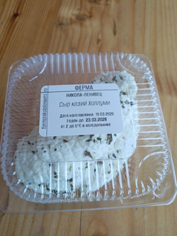 Сыр козий Халлуми