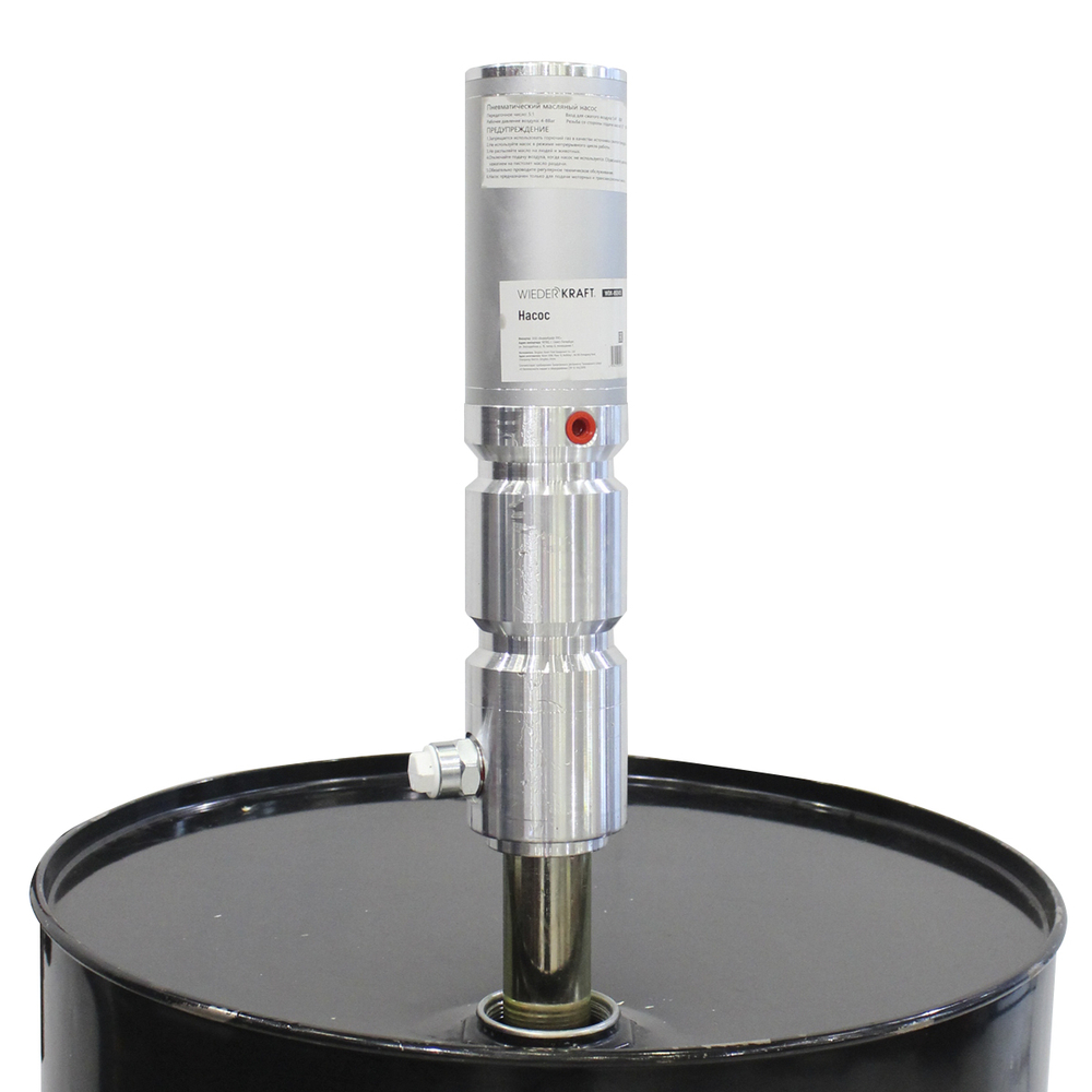 WDK-892415 Насос для бочек 5:1 с настенной катушкой высокого давления (15 м)  и цифровым расходомером