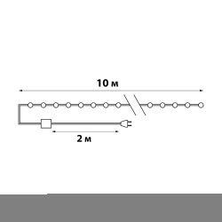 ULD-S1000-250-DTA WARM WHITE IP20 DEWDROP Гирлянда светодиодная Роса. 10м. 250 светодиодов. Теплый белый свет. Провод прозрачный. ТМ Uniel