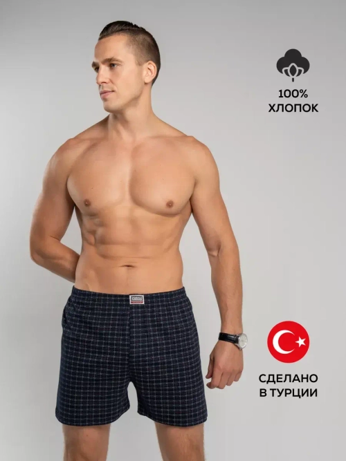 Трусы A1123-ЧБД