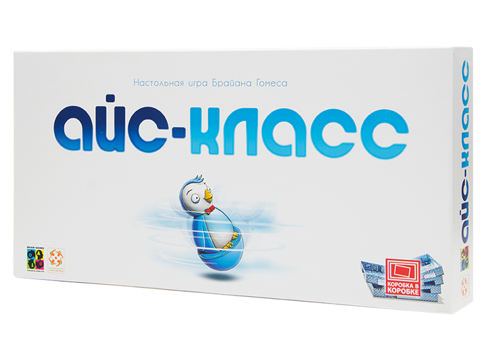 Айс-класс (Ice-cool) - коробка