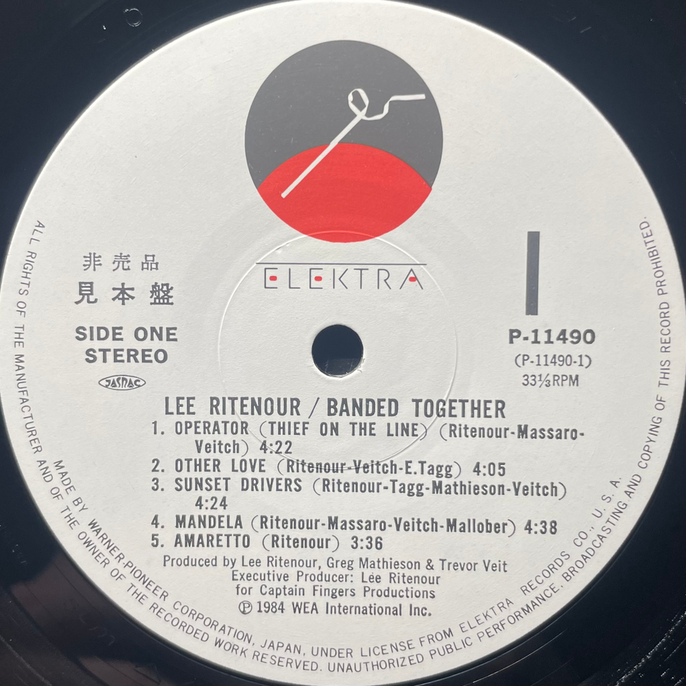 Lee Ritenour ‎– Banded Together (Япония 1984г.) Promo
