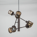 Citilux Гессен CL536165 Люстра подвесная поворотная Венге