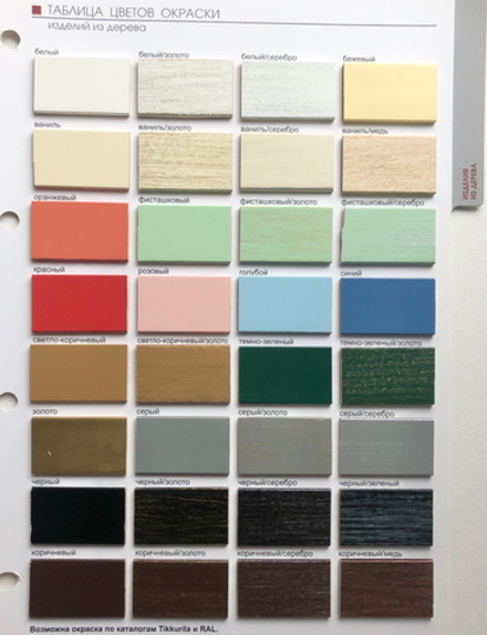 Кронштейн деревянный d28 мм однорядный, цвет серый