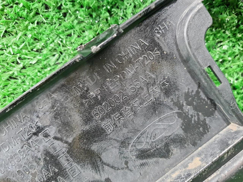 Бампер передний Omoda C5 (2022-н.в.)