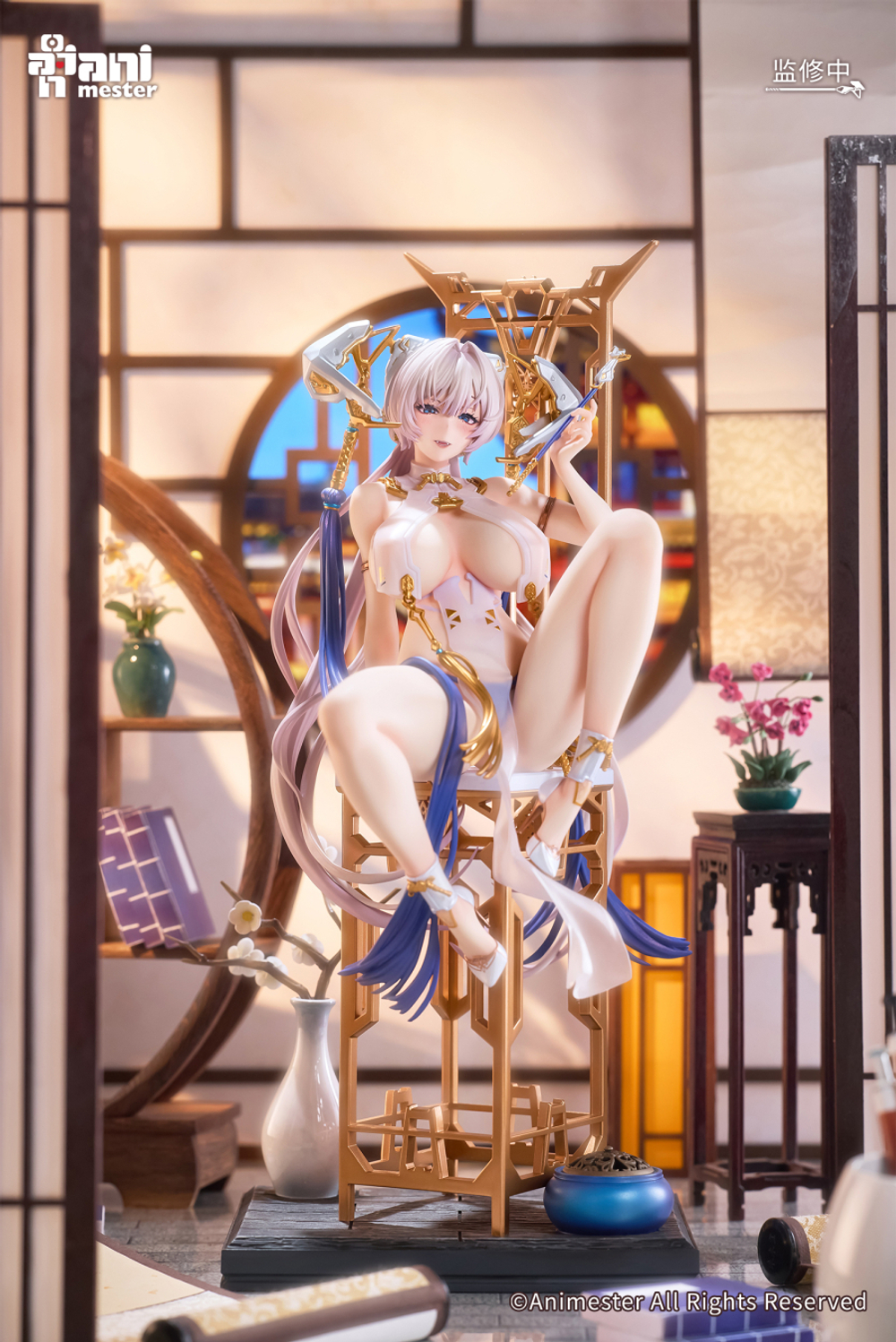 Getsuryuu (Moondragon)