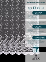 Тюль на отрез Вышитая