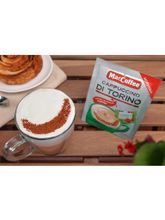 Растворимый кофе MacCoffee Cappuccino Корица 20 пак