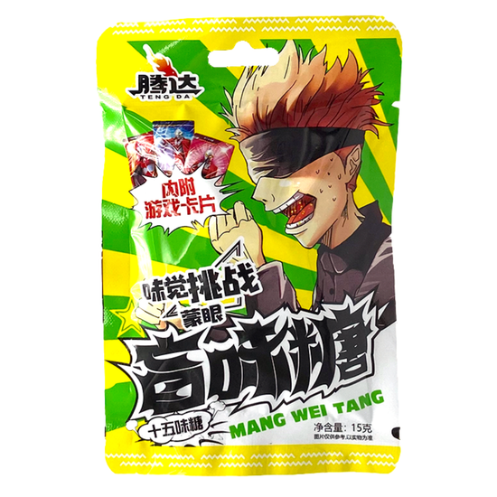 Конфеты Teng Da MANG WEI TANG ассорти, 14 г (Китай)
