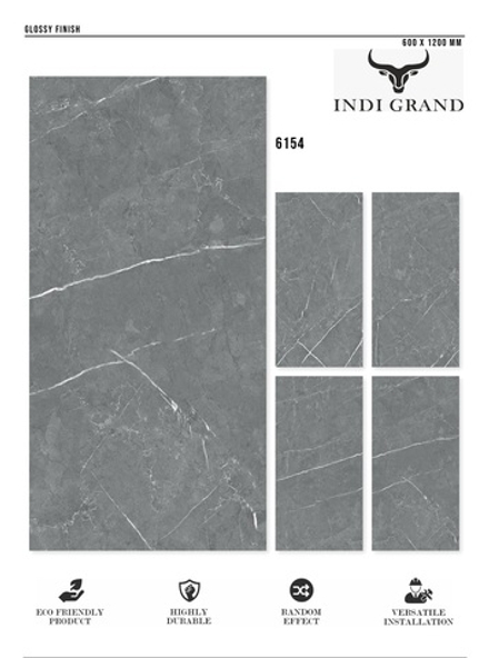 Керамогранит glossy №2 60х120, 6154
