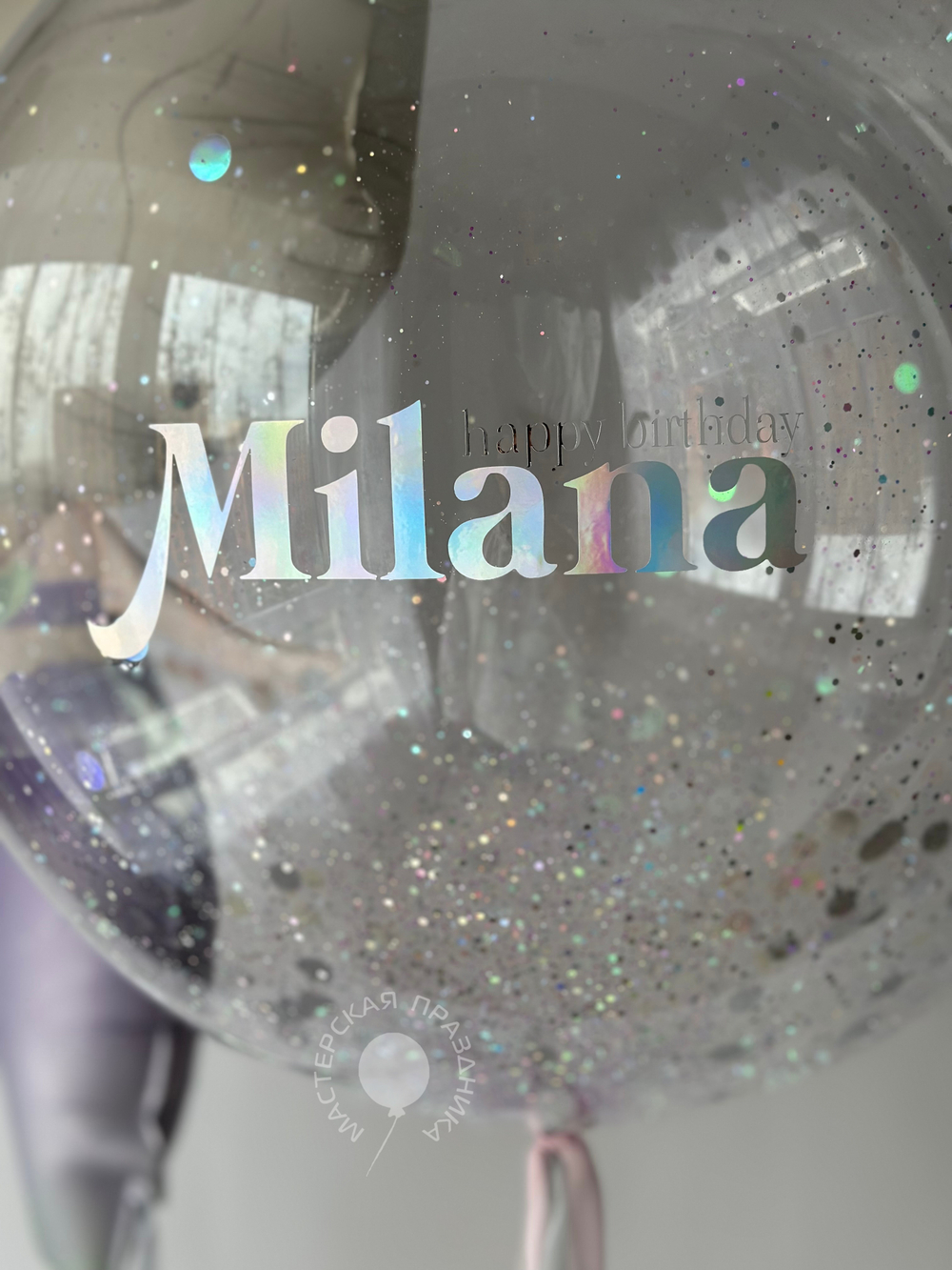 Воздушные шары для девочки №8793