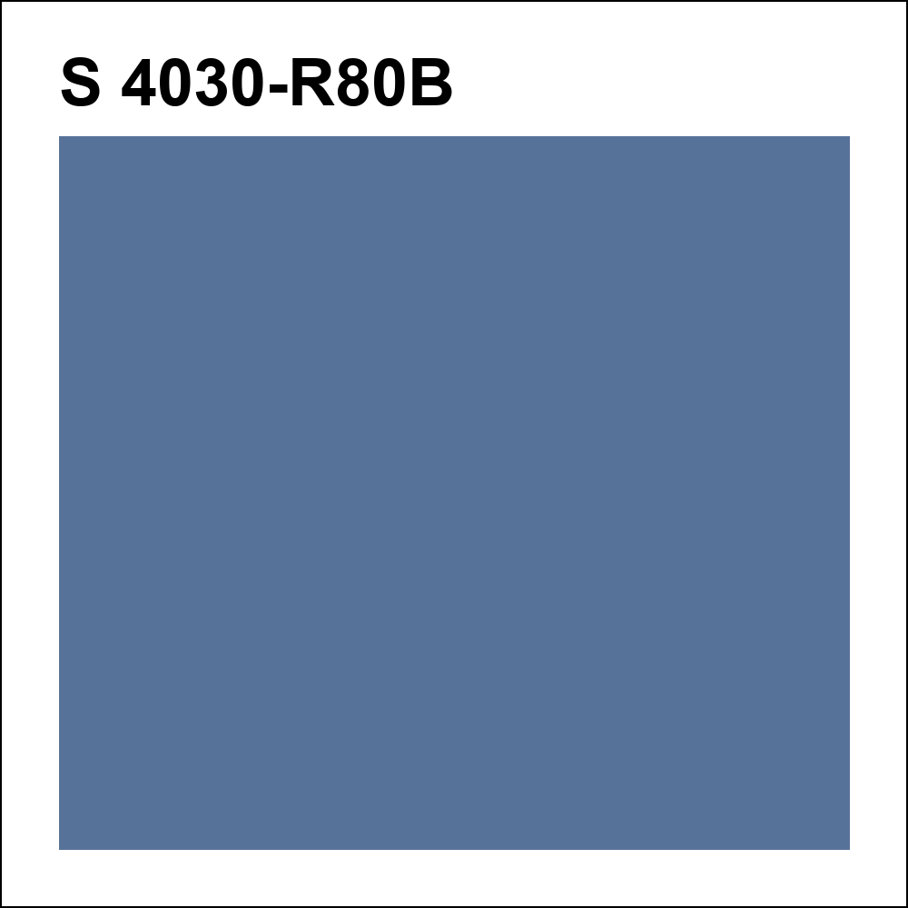 S 4030-R80B за кг
