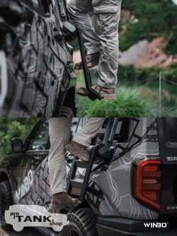 Боковая лесенка (левая сторона) WINBO для TANK 400