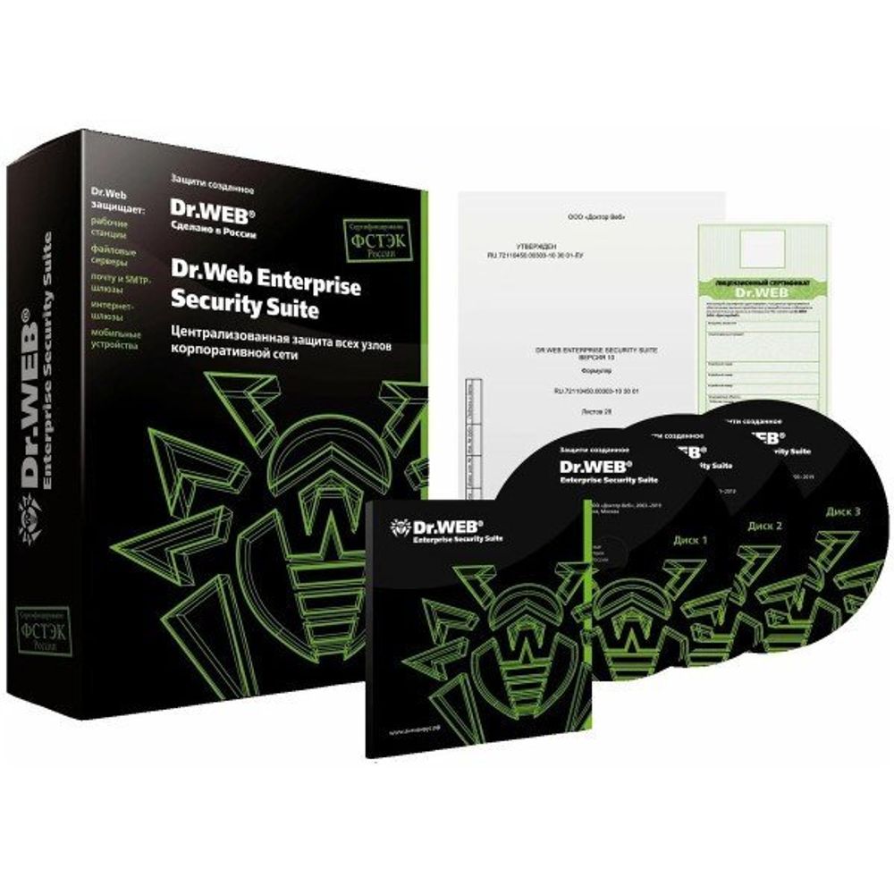 Dr.Web Desktop Security Suite, сертифицированный ФСТЭК