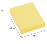 Блок самоклеящийся (стикеры) BRAUBERG, ПАСТЕЛЬНЫЙ, 38х51 мм, 100 листов, КОМПЛЕКТ 2 штуки, желтый, 122688-RM