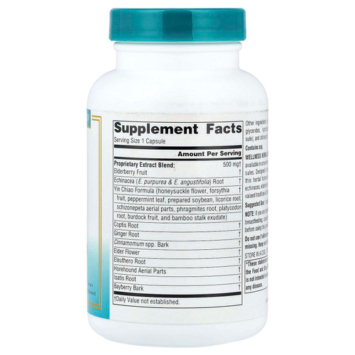 Source Naturals, Wellness Herbal Sustainable Sustainable™, 120 капсул