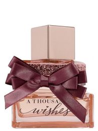 Миндальный крем