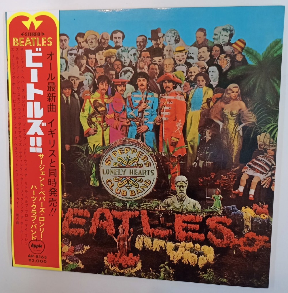 The Beatles Sgt. Pepper's Lonely Hearts Club Band (Japan 1969)