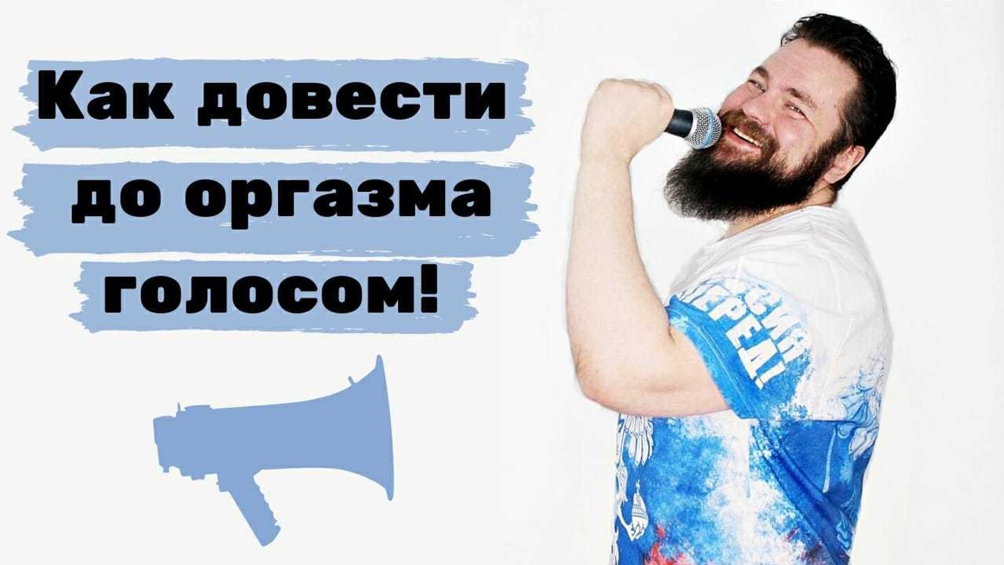 Как достичь струйного оргазма (сквирт)? И при чем здесь точка G?