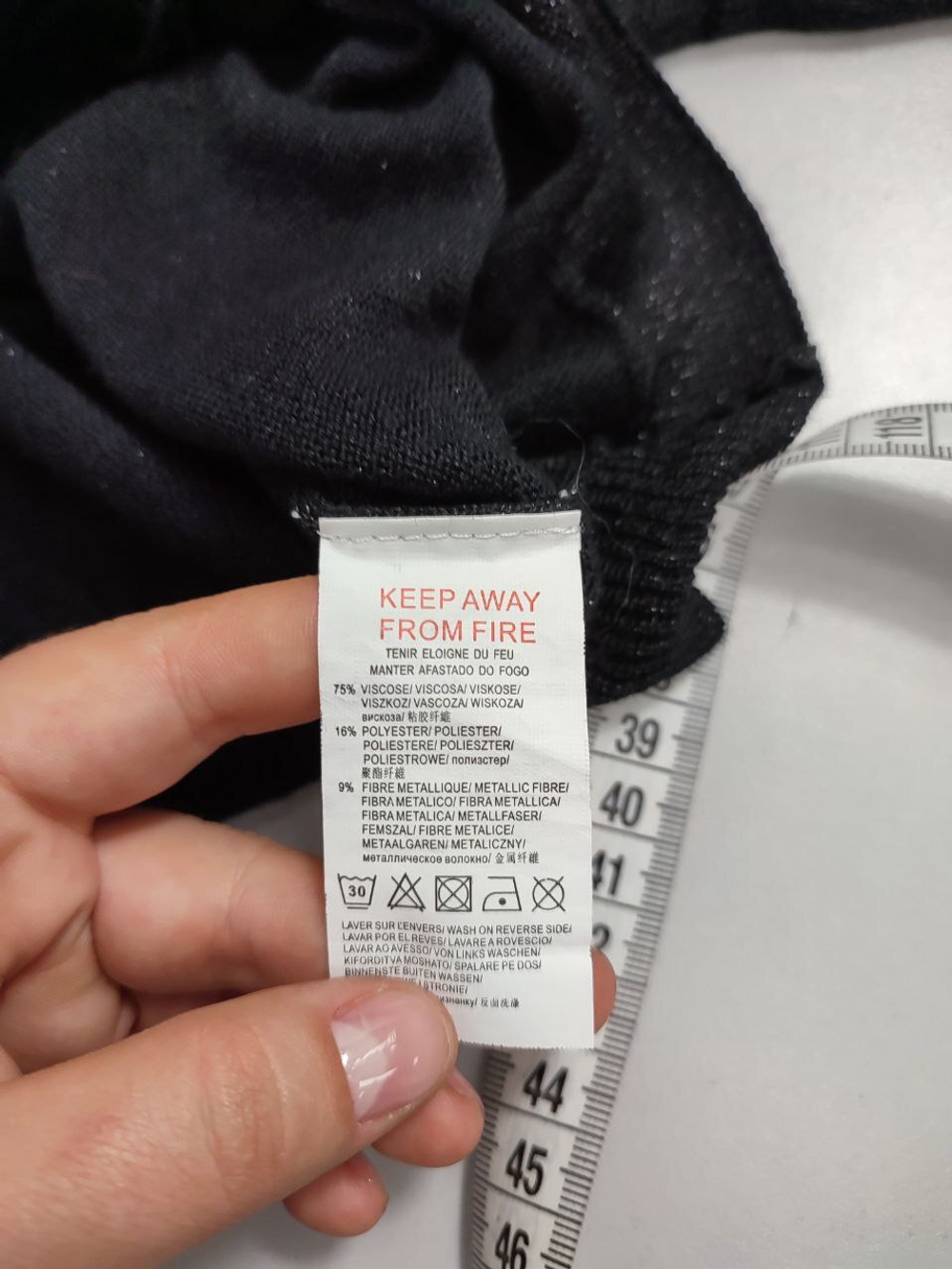 Кофта Kwoman на завязках 42-44 размер