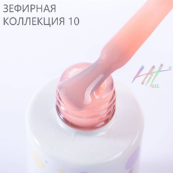 Гель-лак ТМ "HIT gel" №10 Zephyr, 9 мл