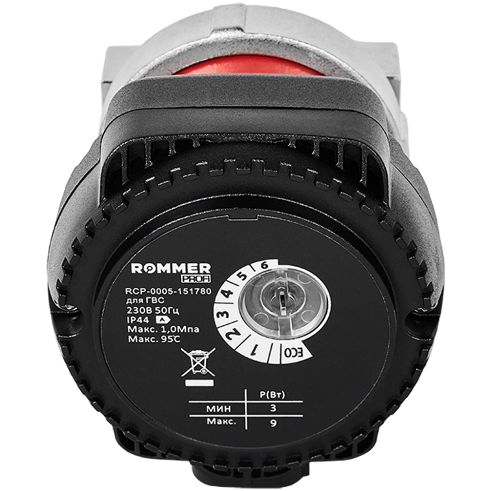 Насос циркуляционный ROMMER Profi для ГВС