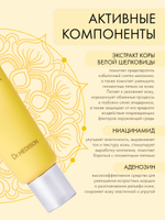 Солнцезащитный крем для лица Dr. Hedison Natural Sun Protector