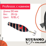 Блесна для рыбалки Kuusamo Professor