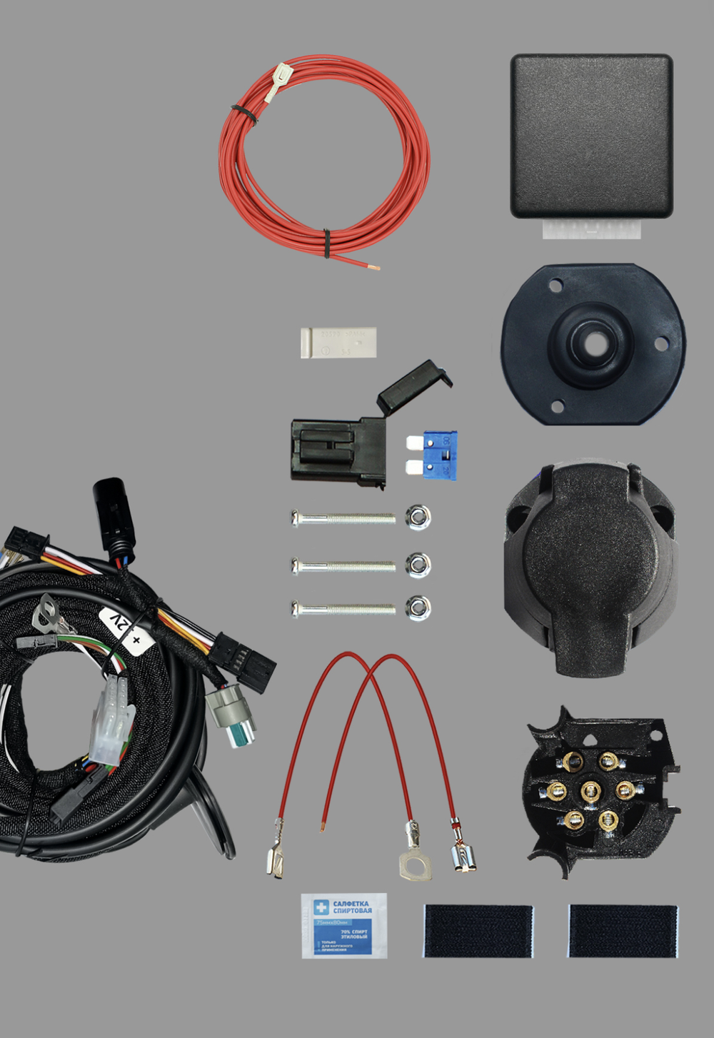 Комплект штатной электрики для фаркопа 7-pin BMW X6 F16 2014-2019 с блоком 7.1 - КонцептАвто KA SC 71 123 001