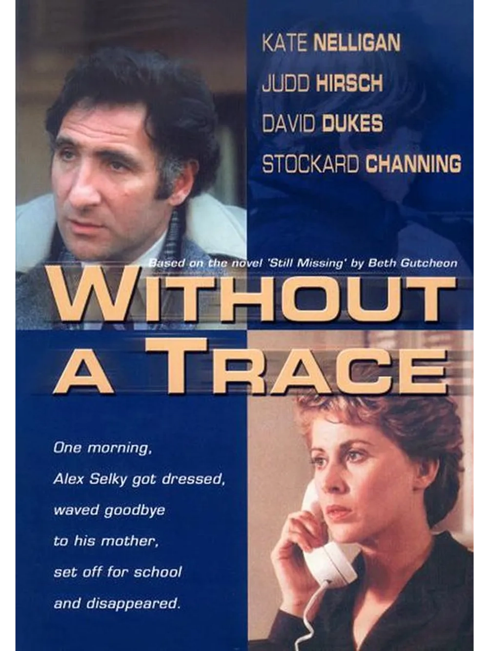 Без следа (1983) (DVD-R)