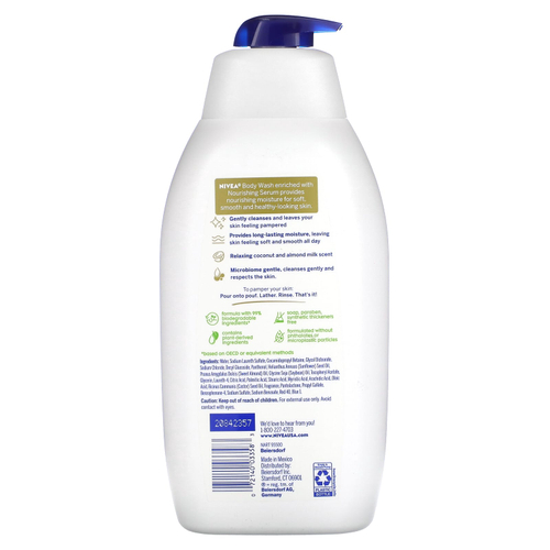 Nivea, Гель для душа с питательной сывороткой, кокосовым и миндальным молочком, 887 мл (30 жидк. унц.)