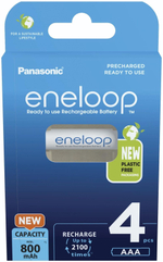 Аккумулятор Panasonic Eneloop BK-4MCDE/4BE 800 mAh 4шт AAA