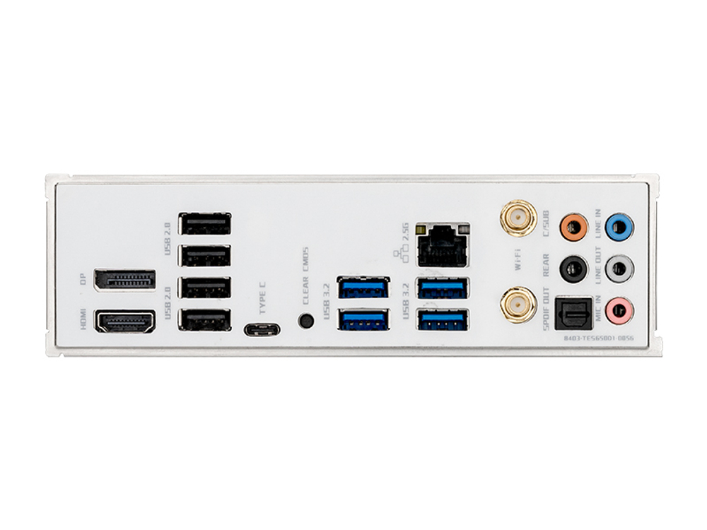 Материнская плата Maxsun MS-Terminator B650M WIFI6