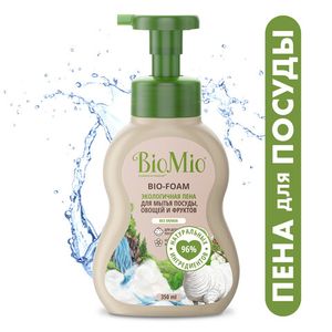 BioMio BIO-FOAM БЕЗ ЗАПАХА пена для мытья посуды, 350 мл