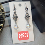 Набор материалов для серёг "Маркиза", кольчужное плетение МК